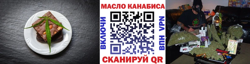 Canna-Cookies конопля где продают hydra зеркало Петровск-Забайкальский