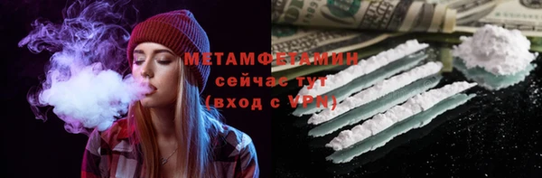 стаф Зеленодольск