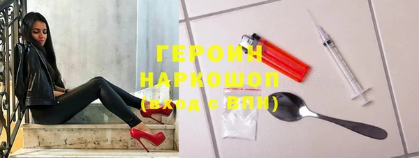 стаф Зеленодольск