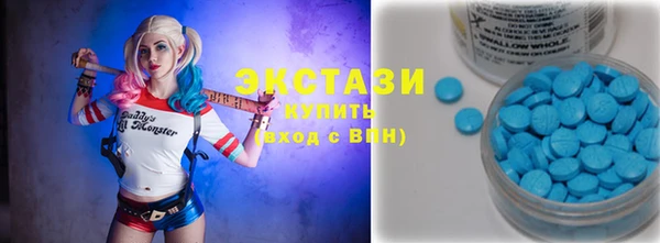 мет Зеленокумск