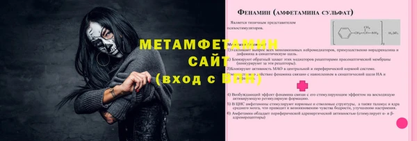 твердый Шарыпово