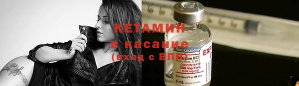 стаф Зеленодольск