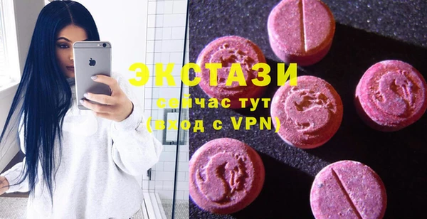 мет Зеленокумск