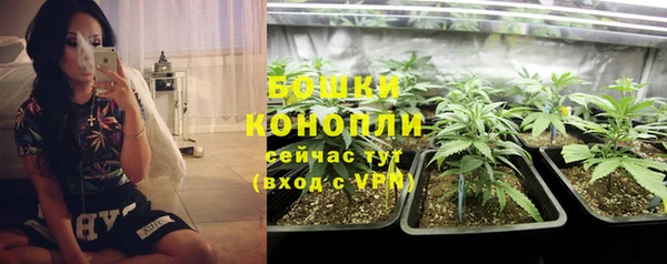 мет Зеленокумск