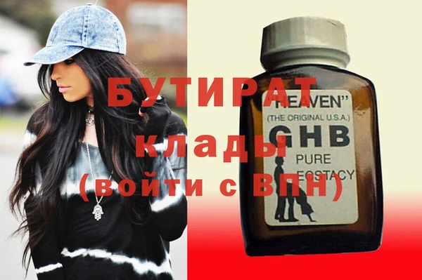 прущий лед Шали