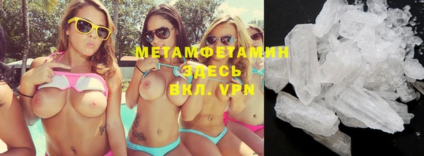 стаф Зеленодольск