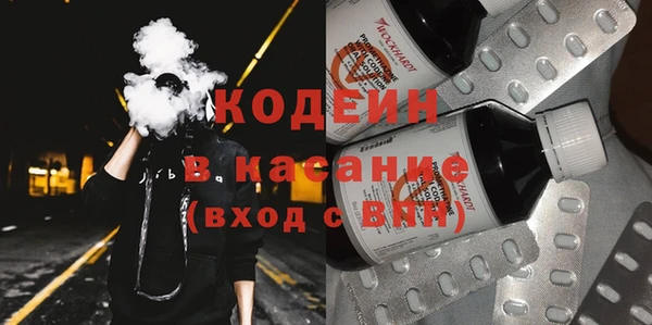 стаф Зеленодольск