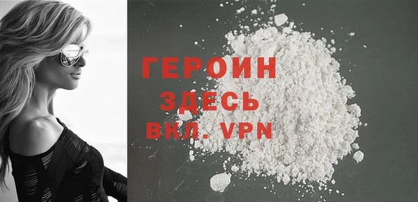 твердый Шарыпово