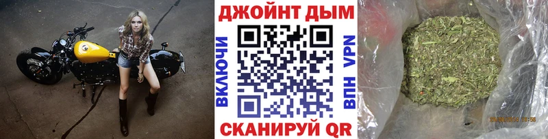 shop как зайти  Петровск-Забайкальский  Каннабис марихуана 
